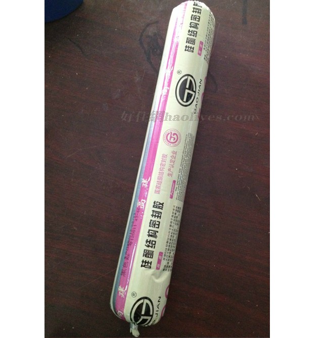 �����z���ܷ��z�� 528��ͪ�Y(ji��)��(g��u)�ܷ��z 595ml