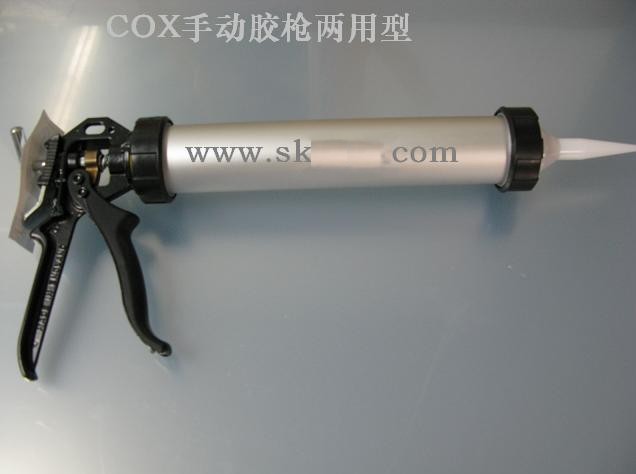 �����z���z�� ��ӆνM��310mm-400ml 9��230mm