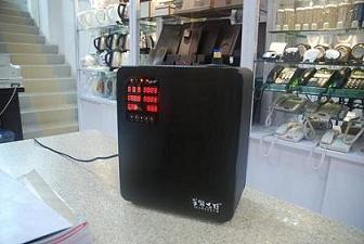 ����C(j��) �U(ku��)��C(j��)1P 250*155*300mm