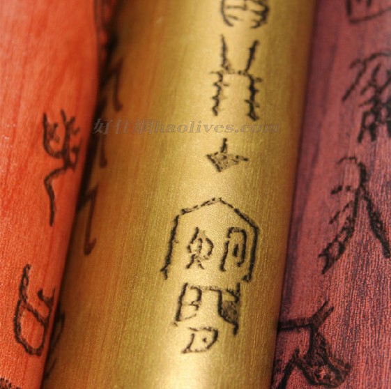 GP墻紙 fx110 寬53cm×長10米 紙基pvc 甲骨文字 金黃色