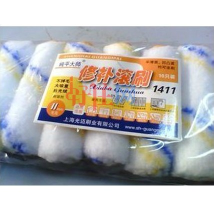 ��ƽ�󎟝LͲˢ ���z��Ĵָ�LͲ 4��