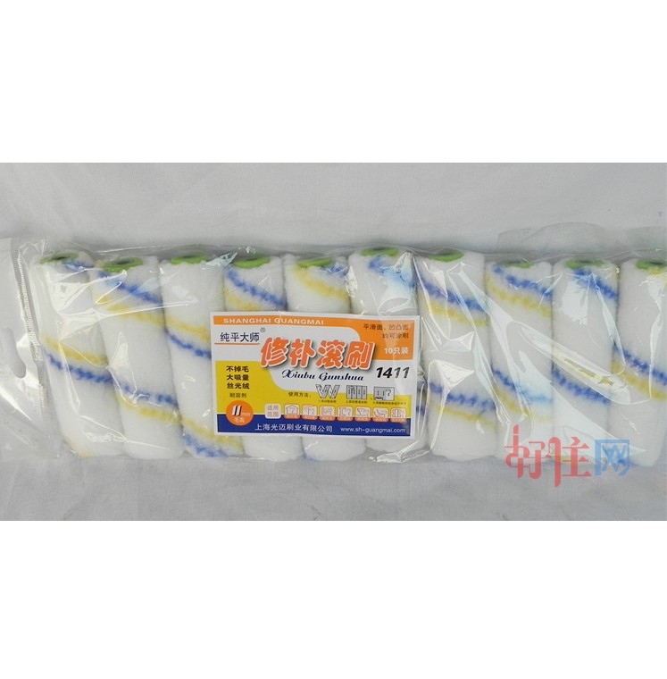 �Lˢ�^ ���~Ĵָ�LͲо 4��