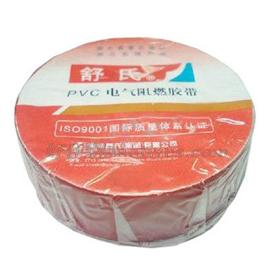 늹��z�� PVC늚��z�� 10M