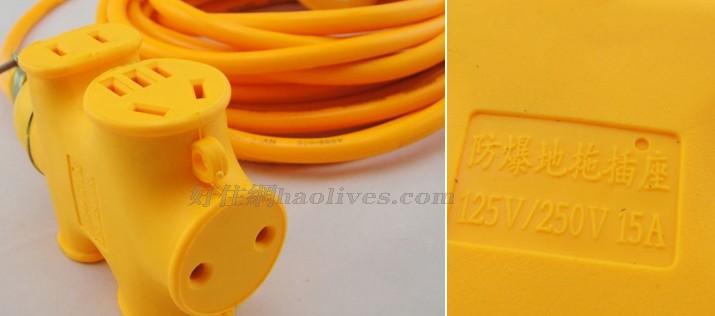 好住電源轉(zhuǎn)換器/插排板 十六孔橡膠防摔拖線板接線板 5×二極加2×三極 有線 無開關(guān) 15米