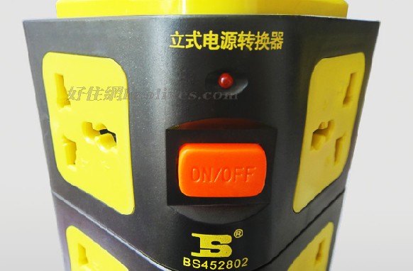 BosiTOOLS�Դ�D(zhu��n)�Q��/���Ű� ��ʽ�Դ�D(zhu��n)�Q���Ͼ������ 8�����O �о� ���_�P(gu��n) 1.8��