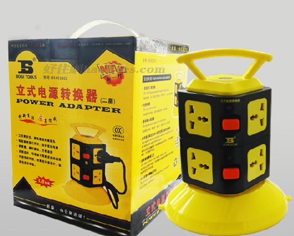 BosiTOOLS�Դ�D(zhu��n)�Q��/���Ű� ��ʽ�Դ�D(zhu��n)�Q���Ͼ������ 8�����O �о� ���_�P(gu��n) 1.8��