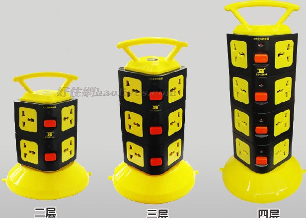 BosiTOOLS�Դ�D(zhu��n)�Q��/���Ű� ��ʽ�Դ�D(zhu��n)�Q���Ͼ������ 8�����O �о� ���_�P(gu��n) 1.8��