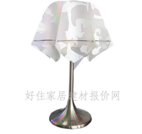 尚萊特臺燈 5136 高未知cm 簡約風(fēng)格 亞克力燈罩 金屬燈架