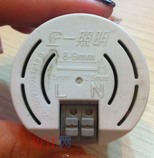 企一照明節(jié)能燈光源 QY-CR09一體化節(jié)能筒燈光源 9W