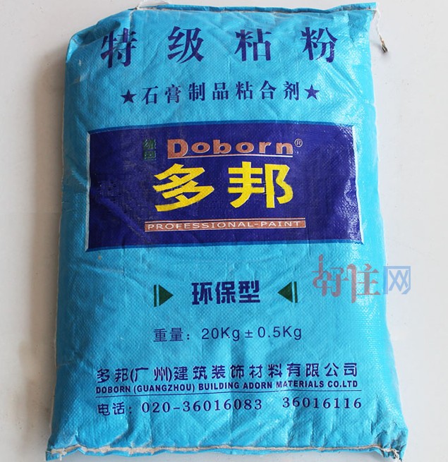 多邦石膏粘粉 特級粘粉石膏制品粘合劑 20kg