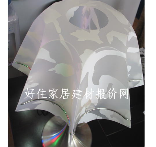 尚萊特臺燈 5136 高未知cm 簡約風(fēng)格 亞克力燈罩 金屬燈架