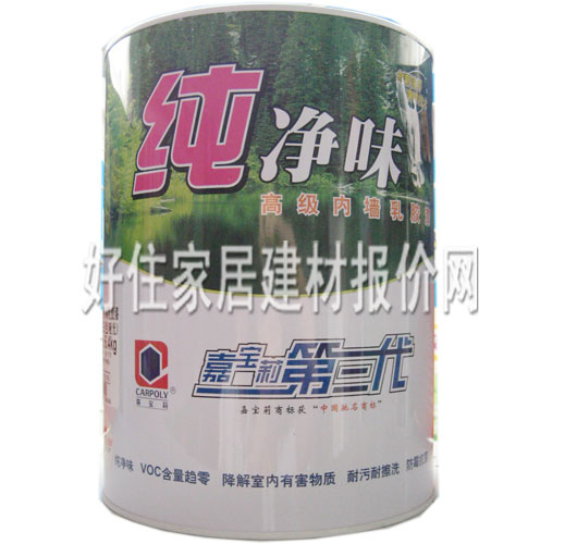 ��(n��i)�����z�� ����ζ�Ό�������� 5L ��ɫ