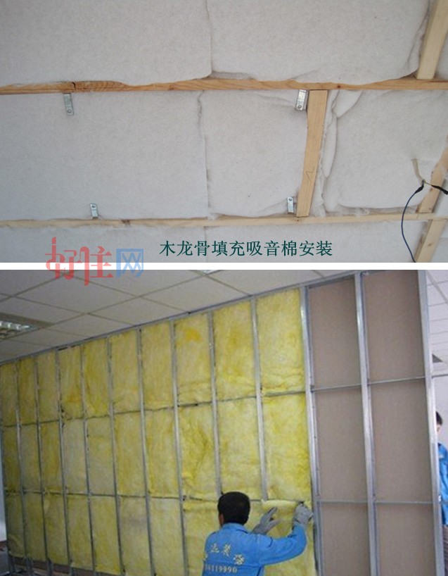 Ψ�������� �����w�S�h(hu��n)�������� 1000mm��20000mm����30mm