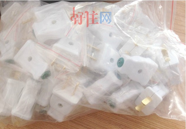 好住插頭 高級扁二插頭 16A 250V~