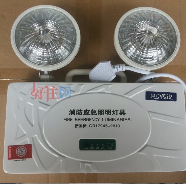 �����(y��ng)�������� ����(bi��o)��(y��ng)����YG-ZFZD-E1W-3D 2��4w