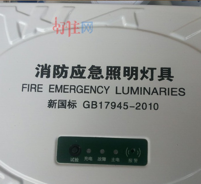 �����(y��ng)�������� ����(bi��o)��(y��ng)����YG-ZFZD-E1W-3D 2��4w