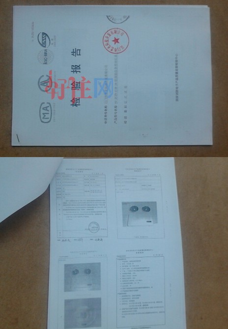 �����(y��ng)�������� ����(bi��o)��(y��ng)����YG-ZFZD-E1W-3D 2��4w