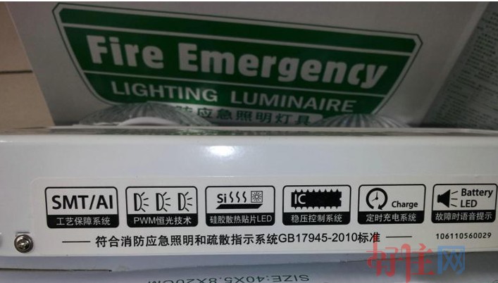 ���A���������� PINASTER���� 5W