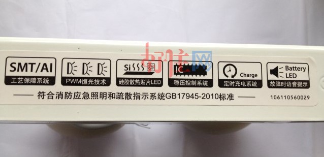 ���A��(y��ng)�������� ������LED������ɢ�� 5W