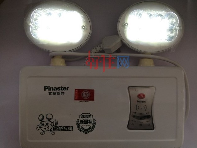 ���A��(y��ng)�������� ������LED������ɢ�� 5W