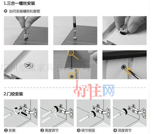 興杰辦公屏風(fēng) 60單人卡位 長1200米×高1100米×厚60mm 麻絨布面 無