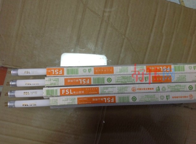 �չ����Դ T4/����ɫ��ܰ׹� 22W