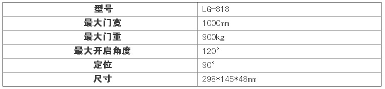 LG�؏��� LG818 110KG-130KG ���� 120�� ���{(di��o)����