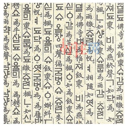 ���� �n��65 ��93cm���L17.75�� ���� �n�� ��ɫ