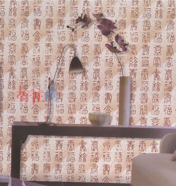 春韻墻紙 古文篆書 寬53cm×長10米 無紡布 文字 素色