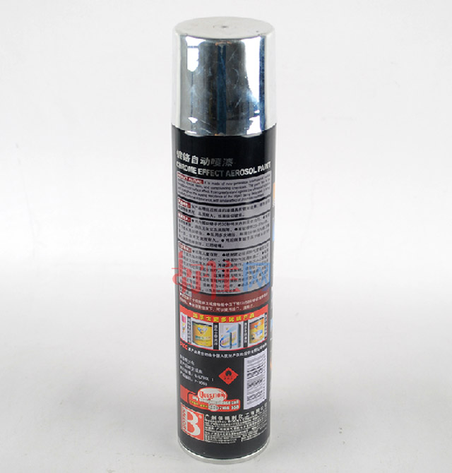 �ɘ�ʿ�֓u�ԄӇ��� ��t����P-1003 230g �tɫ