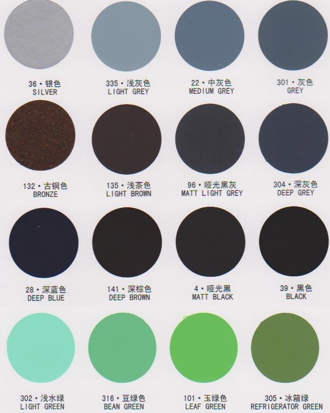 可立美手搖自動噴漆 自動噴漆 200g #35金色