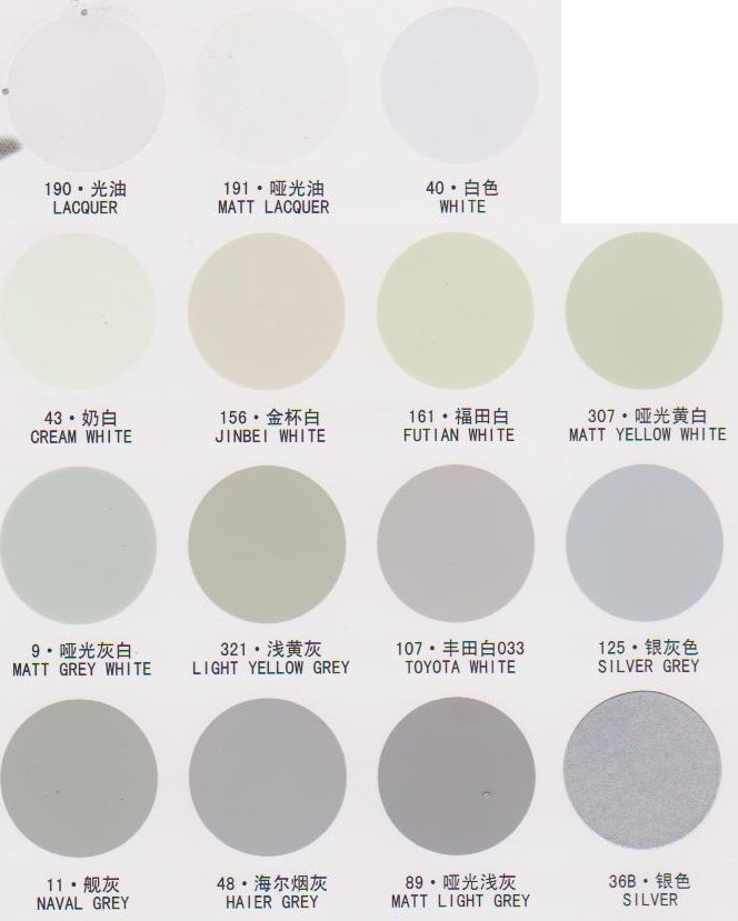 可立美手搖自動噴漆 自動噴漆 200g #35金色