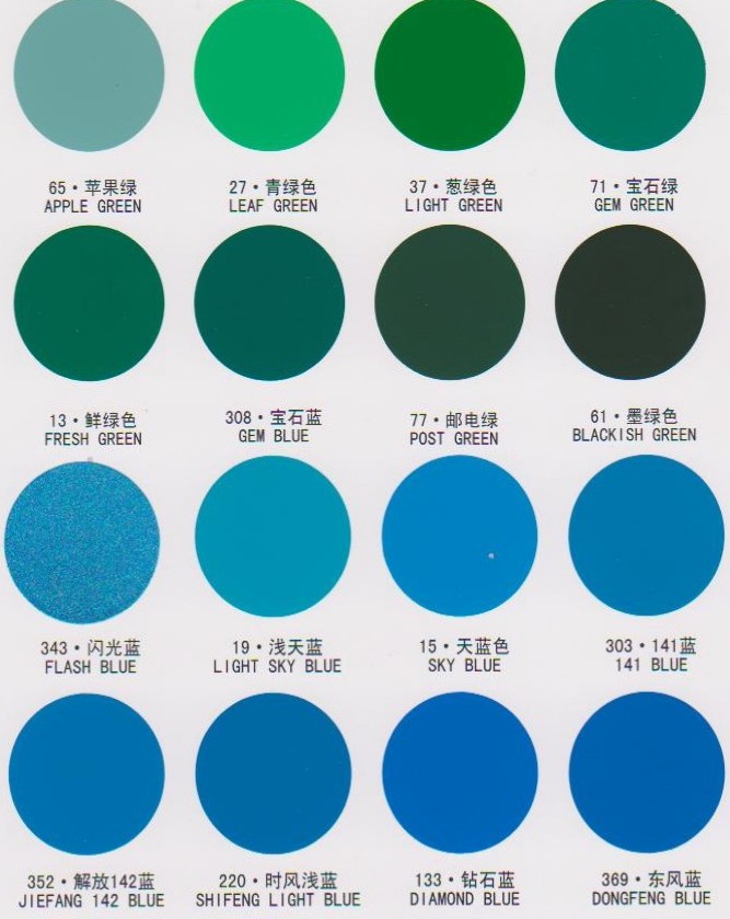 可立美手搖自動噴漆 自動噴漆 200g #35金色