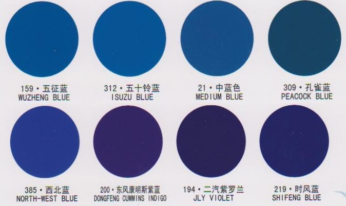 可立美手搖自動噴漆 自動噴漆 200g #35金色