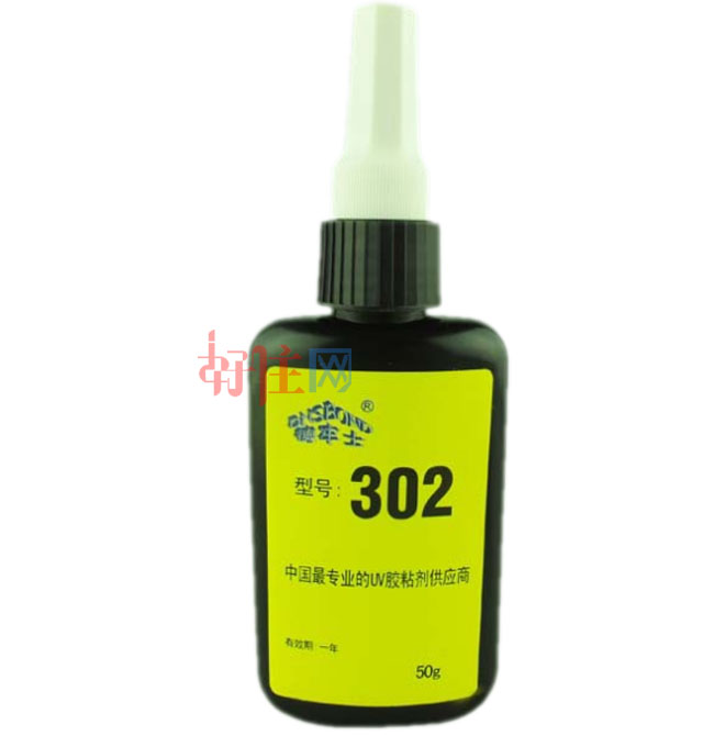 �o(w��)Ӱ�z 302UV�o(w��)Ӱ�zˮ 50g