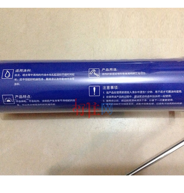 ����ʿ�LͲˢ ����ʿ�LͲ�h(hu��n)���� 8��