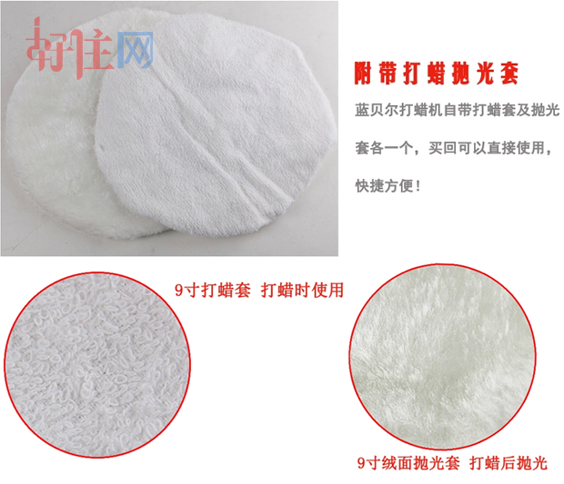 �{(l��n)ؐ����Ϟ�C(j��) NE-328 9��