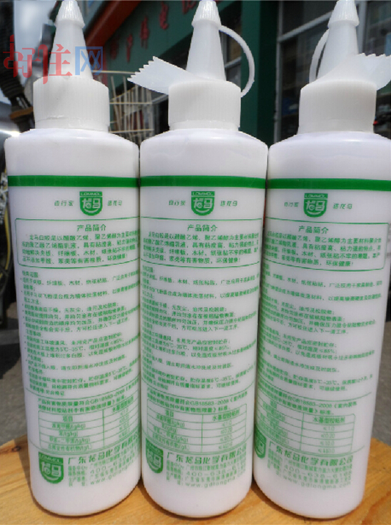 ���R�����z С֧�bľ���zLM011 400g