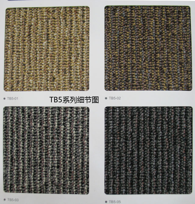 �ޖ|�k�����K��̺ �r��׵�̺TB5-05 500mm��500mm ���] ���ɫ