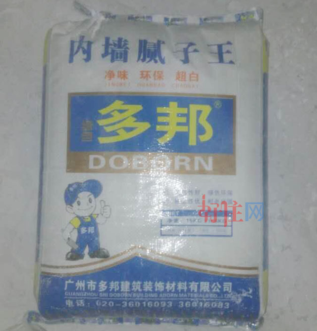 ����ā?zh��n)ӷ?��(n��i)��ā?zh��n)ӷۭh(hu��n)���� 15kg