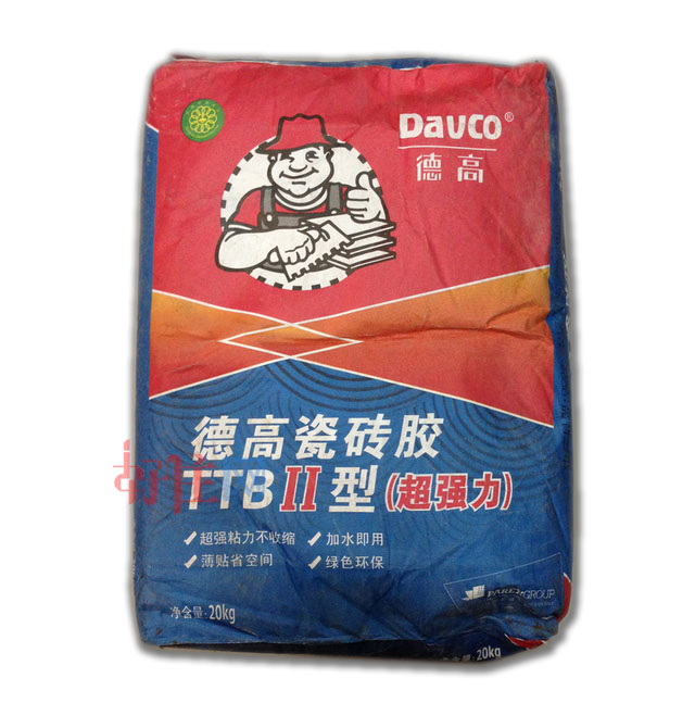 �ɴuճ�Y(ji��)�� �¸�TTB�ɴu�zII�ͣ��������� 20kg