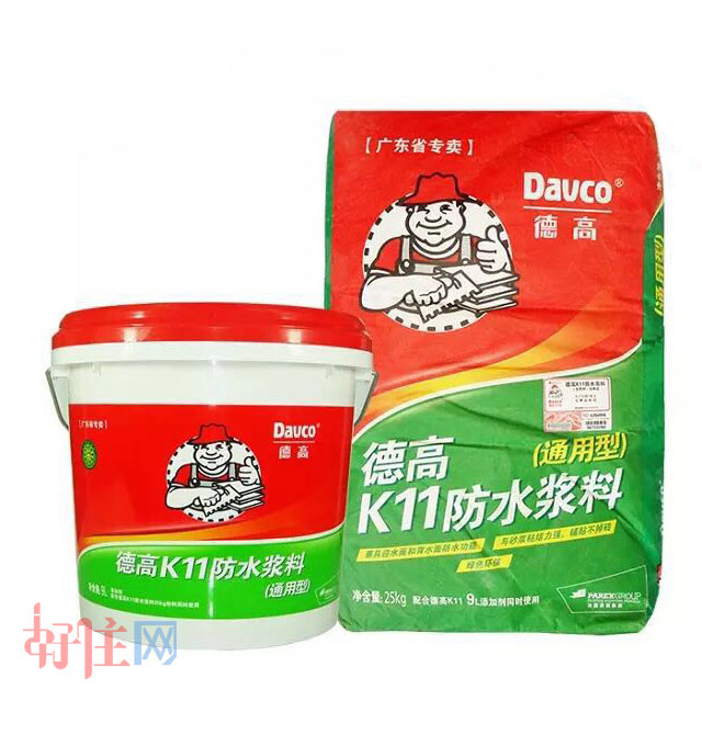 德高防水涂料 通用型K11防水漿料 25kg+9L 通用型K11 SLURRY