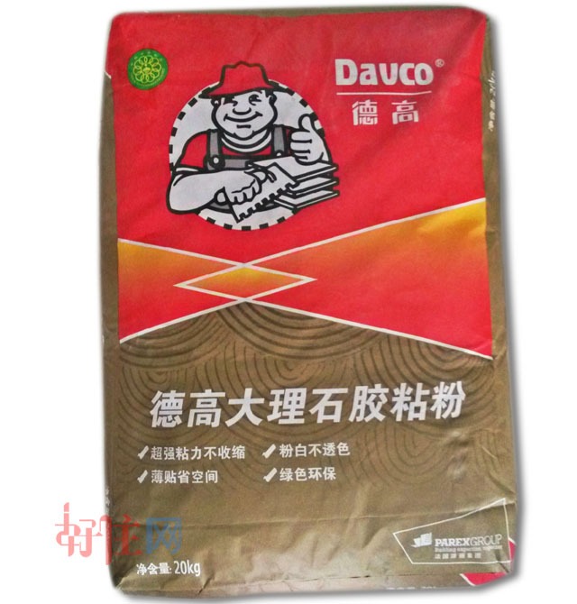 �ɴuճ�Y(ji��)�� �¸ߴ���ʯ�zճ�� 20kg