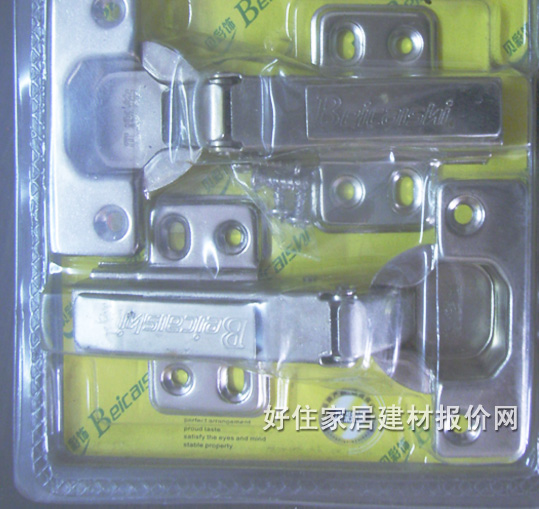 �����q� 263 ֱ��-ȫ�w ������