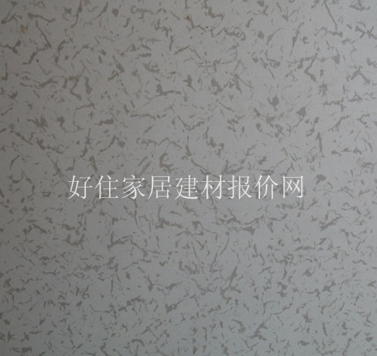 藍(lán)格PVC防靜電地板 lange10 600×600×3.5mm