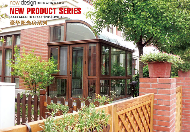 帝奧斯門窗隱形陽(yáng)臺(tái)窗 豪華陽(yáng)光房 訂做