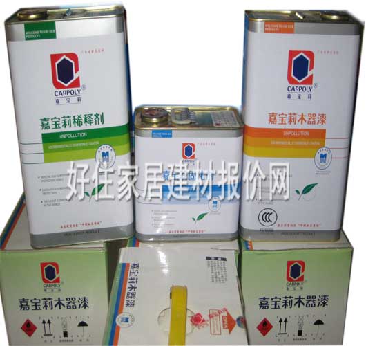 嘉寶莉木器油漆套裝 啞光嘉寶莉木器漆 5kg 清漆 透明 啞光