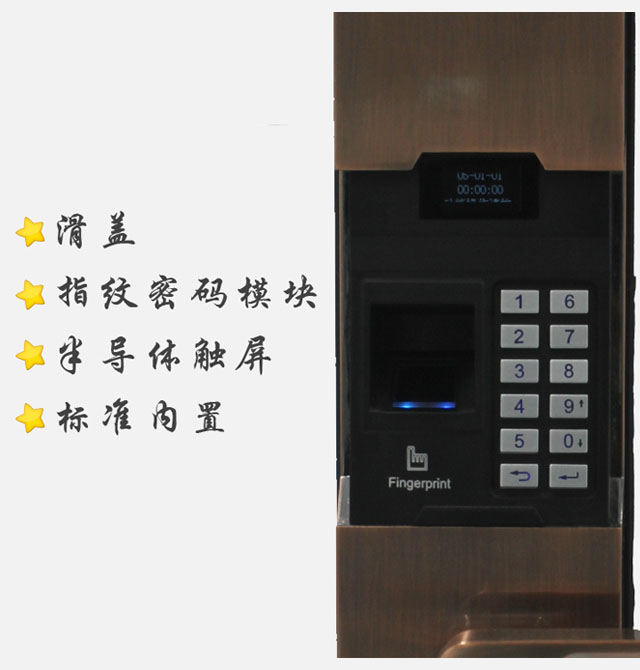 ˼������i A010 369mm��177mm��84mm