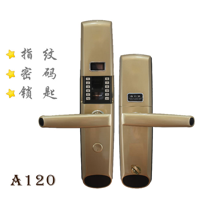 ����i A120 329mm��162mm��84mm