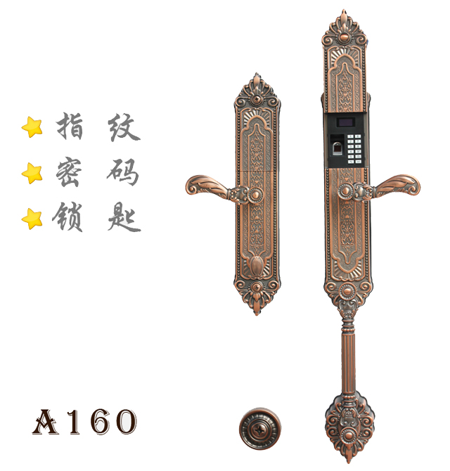 ����i A160 527mm��162mm��84mm